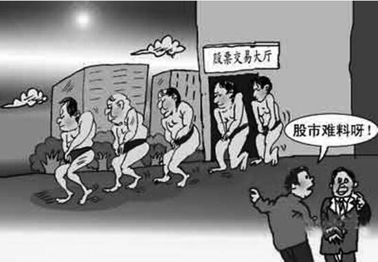 股市有風(fēng)險，入市須謹(jǐn)慎。