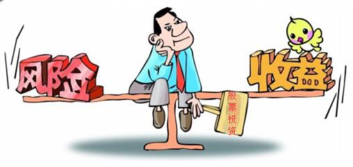 如何進(jìn)行投資收益分析？股票投資收益分析包括哪些指標(biāo)？