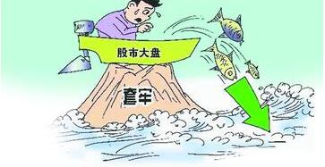 股票被套牢了怎么辦？解套訣竅基本方法分析