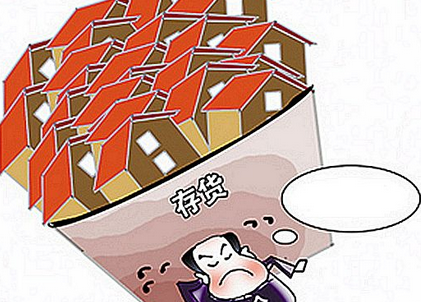 庫存股的會(huì)計(jì)處理