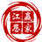 贏家江恩金融分析系統(tǒng)--專(zhuān)業(yè)版 官方