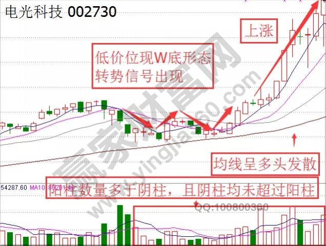 電光科技.jpg