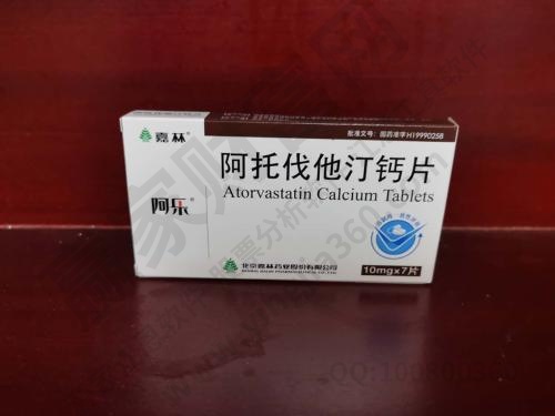 藥品,藥店,醫(yī)藥